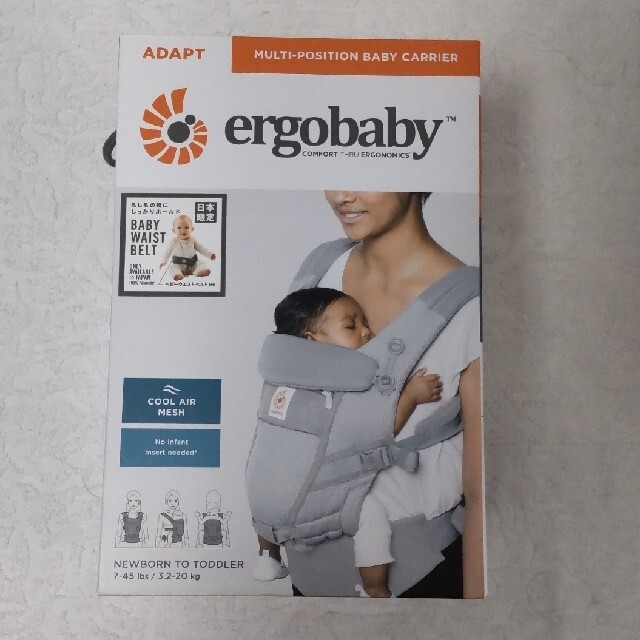 Ergobaby(エルゴベビー)のエルゴベビー抱っこ紐 キッズ/ベビー/マタニティの外出/移動用品(抱っこひも/おんぶひも)の商品写真