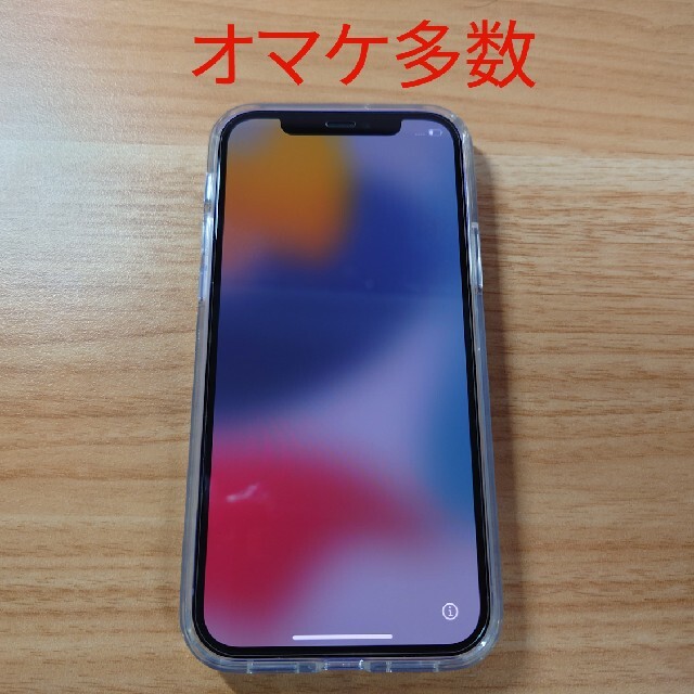 64GBSIMフリーアップル iPhone12 64GB パープル au＋オマケ多数