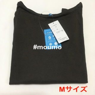 レディース カットソー ブラウス 長袖 ケープ カーキ  Mサイズ(シャツ/ブラウス(長袖/七分))