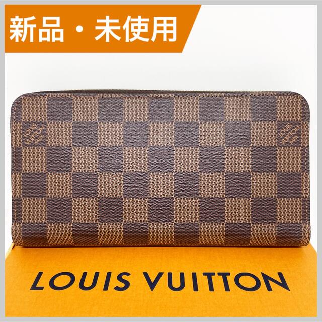 ✨Louis Vuitton　ルイヴィトン　財布　ダミエ　ジッピーウォレット✨