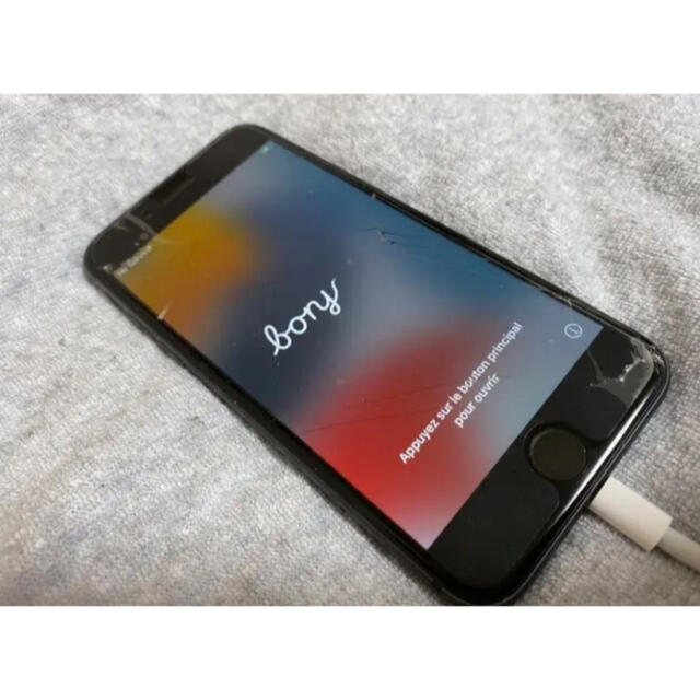 iPhone8（64GB）ジャンク品