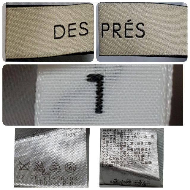 DES PRES(デプレ)のDESPRES　デプレ　膝丈ワンピース　ノースリーブ　サイズ1（約S～Mサイズ） レディースのワンピース(ひざ丈ワンピース)の商品写真