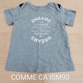 コムサイズム(COMME CA ISM)のCOMME CA ISM Tシャツ90(Tシャツ/カットソー)