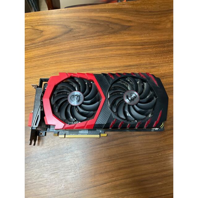 radeon rx580 msi gamingx