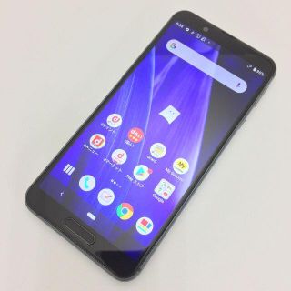 アクオス(AQUOS)の【B】SH-02M/AQUOS sense3/357796095431450(スマートフォン本体)