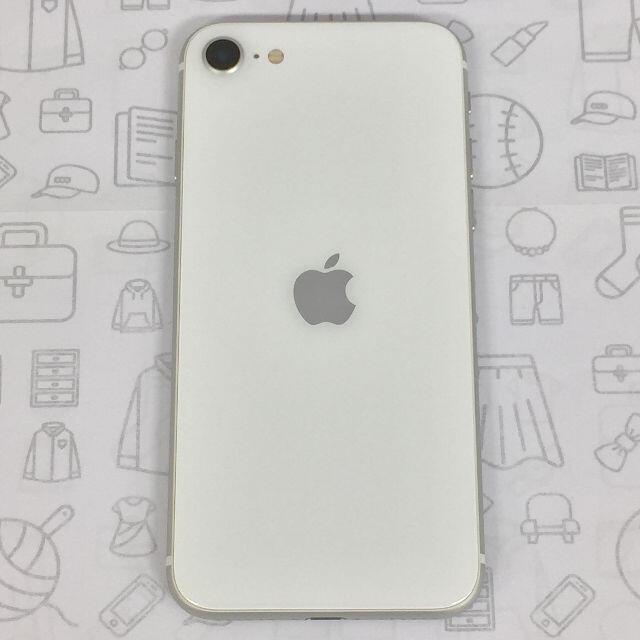 【B】iPhone SE (第2世代)/64GB/356498108975968