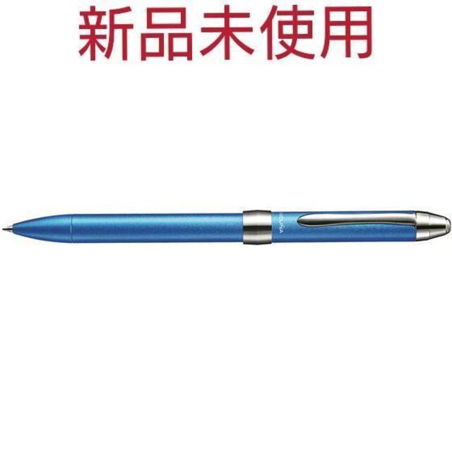 ぺんてる(ペンテル)のPentel  VICUNA  EX3  多機能ペン  軸色ライトブルー インテリア/住まい/日用品の文房具(ペン/マーカー)の商品写真