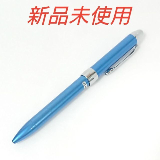 ぺんてる(ペンテル)のPentel  VICUNA  EX3  多機能ペン  軸色ライトブルー インテリア/住まい/日用品の文房具(ペン/マーカー)の商品写真