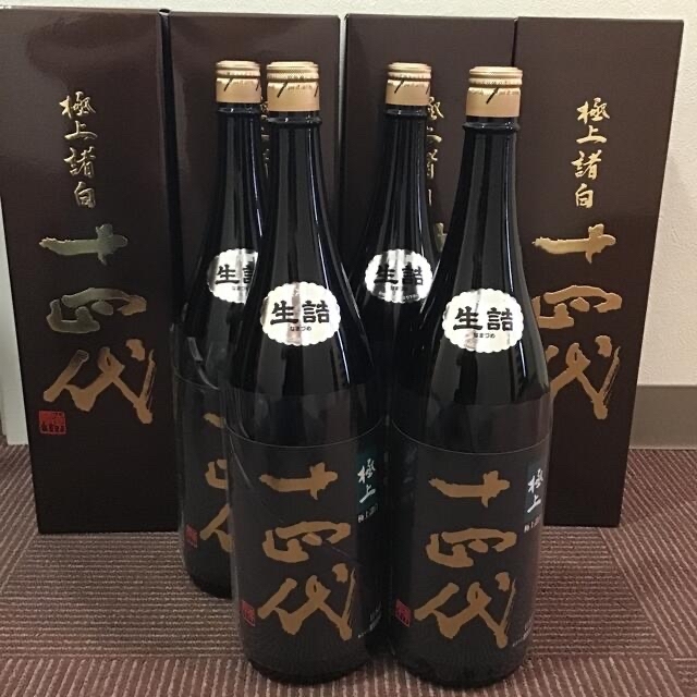 WEB限定】 十四代極上諸白1800ml 4本セット 日本酒 - printwise.ie