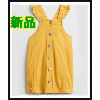 ギャップ(GAP)の新品　ボタンフロントワンピース/GAP(ワンピース)