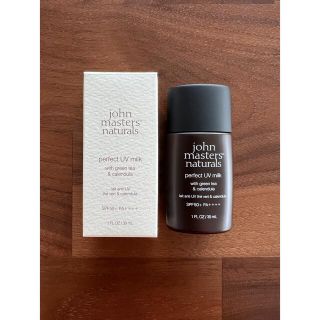 ジョンマスターオーガニック(John Masters Organics)の【新品】johnmastersorganics G&C パーフェクトUVミルク(日焼け止め/サンオイル)