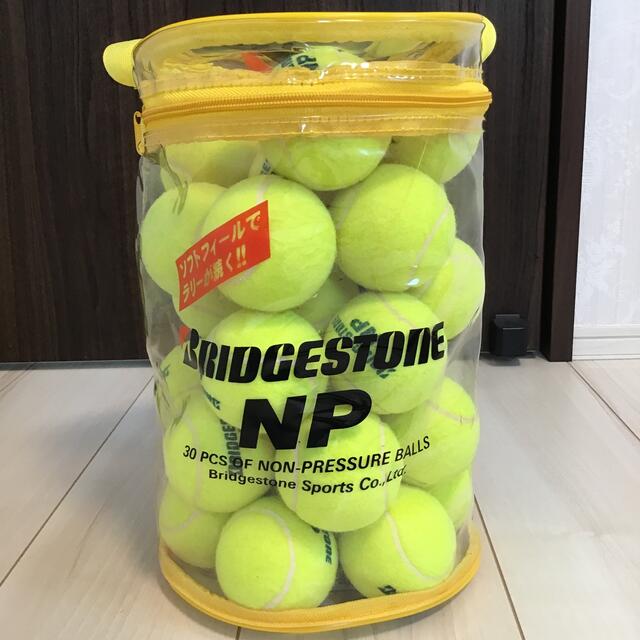 BRIDGESTONE(ブリヂストン)のテニスボール29球(ほぼ未使用) スポーツ/アウトドアのテニス(ボール)の商品写真