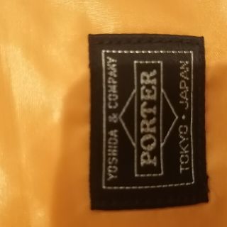 ポーター(PORTER)のPORTER　ナイロン　袋(その他)