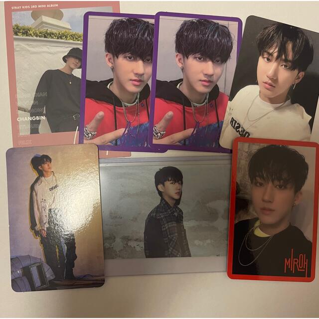 StrayKids I am not 台湾盤 トレカ チャンビン セット www