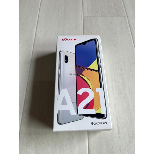 ドコモ　GalaxyA21 SC-41A 64GB 美品！スマートフォン/携帯電話