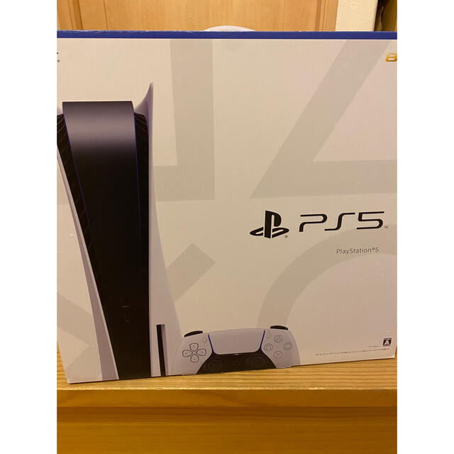 PlayStation5 CFI-1100A01ゲームソフト/ゲーム機本体