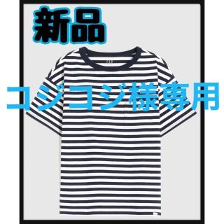 ギャップ(GAP)のコジコジ様専用(Tシャツ/カットソー)