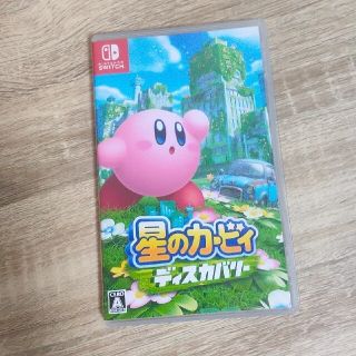 星のカービィ　ディスカバリー Switch(家庭用ゲームソフト)