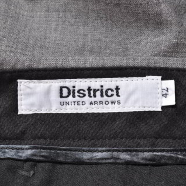 District 3ピース サマーウール セットアップ 8