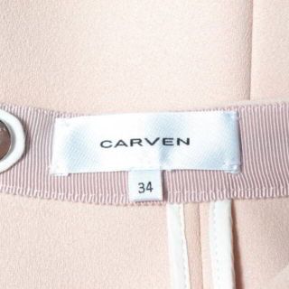 CARVEN 装飾ディティール プリーツ スカート