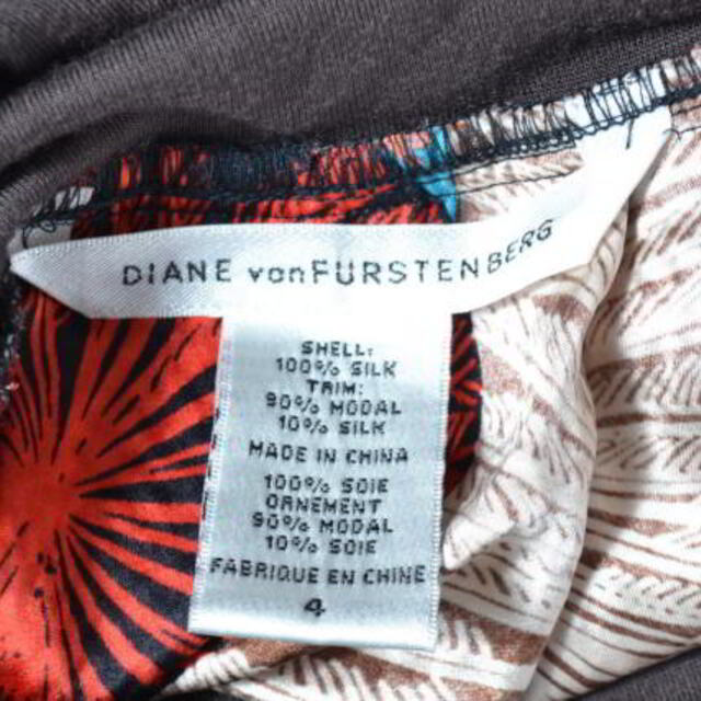 DIANE von FURSTENBERG(ダイアンフォンファステンバーグ)のDIANE von FURSTENBERG シルクプリント ベアトップ トップス レディースのトップス(その他)の商品写真