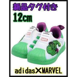 アディダス(adidas)の新品　ベビーシューズ　adidas originals(スニーカー)