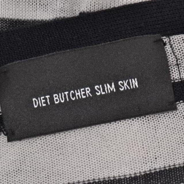 DIET BUTCHER SLIM SKIN ボーダー ドッキング カーディガン 7