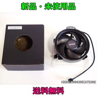 Athlon3000G品 AM4 対応マザーB350以降