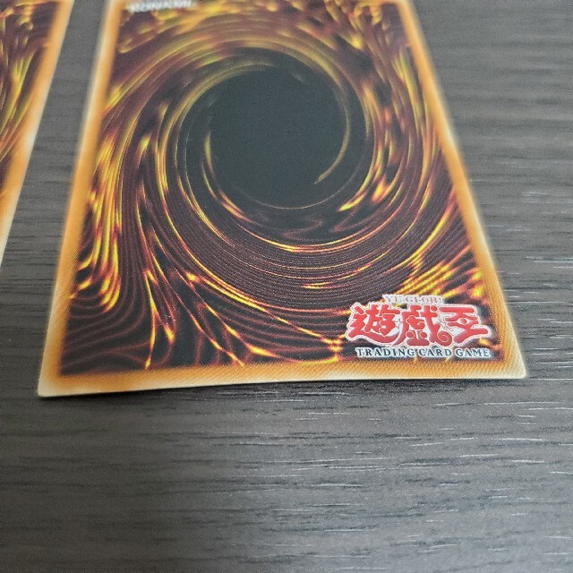 遊戯王  青眼の白龍 SDK-001 1stEdition ウルトラレア　2枚トレーディングカード