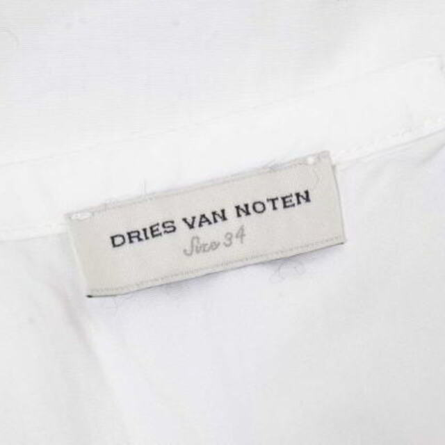 DRIES VAN NOTEN(ドリスヴァンノッテン)のDRIES VAN NOTEN ポプリン ボタンダウン スカート レディースのスカート(その他)の商品写真