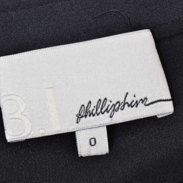 3.1 Phillip Lim(スリーワンフィリップリム)の3.1 Phillip Lim シルク レイヤード スカート レディースのスカート(その他)の商品写真