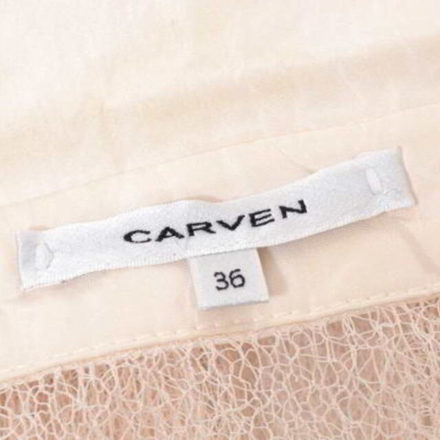 CARVEN(カルヴェン)のCARVEN 総レース シースルー シャツ レディースのトップス(シャツ/ブラウス(長袖/七分))の商品写真