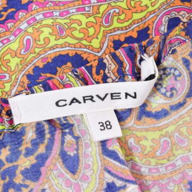 CARVEN - CARVEN ペイズリー柄 シルク スカートの通販 by CYCLE HEARTS