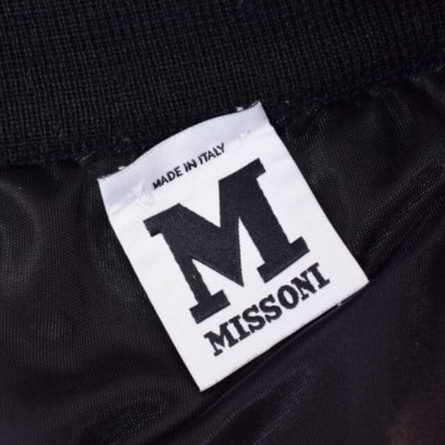 MISSONI(ミッソーニ)のMISSONI ボーダー ニット スカート レディースのスカート(その他)の商品写真