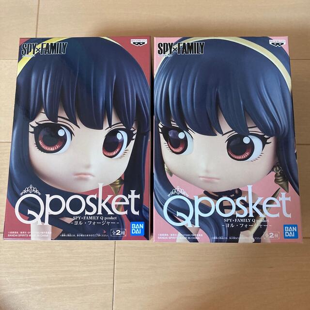 スパイファミリー　Qposket キューポスケット　ヨル　フォージャー　セット