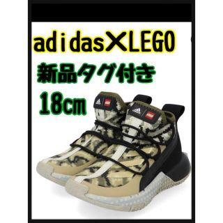 アディダス(adidas)の新品　スニーカー　adidas LEGOコラボ(スニーカー)