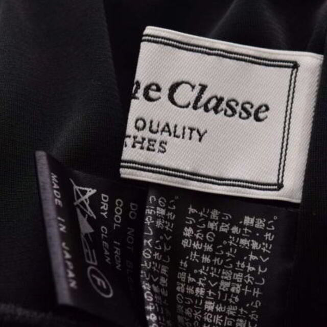 DEUXIEME CLASSE(ドゥーズィエムクラス)のDeuxieme Classe ウール混 ボーダー ニット スカート レディースのスカート(その他)の商品写真