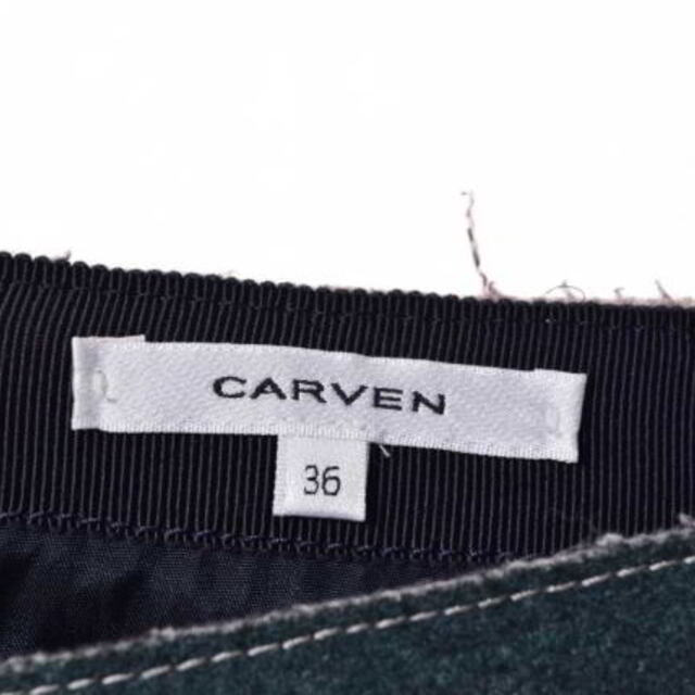 CARVEN(カルヴェン)のCARVEN マルチボーダー ウール混 スカート レディースのスカート(その他)の商品写真