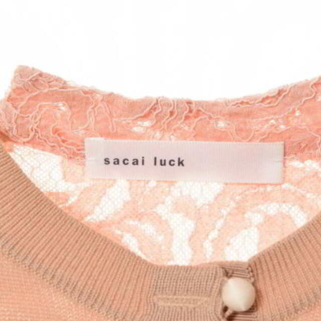 sacai luck(サカイラック)のsacai luck バックレース ニット カーディガン レディースのトップス(カーディガン)の商品写真