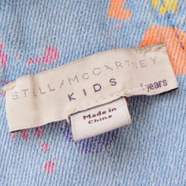 Stella McCartney(ステラマッカートニー)のSTELLA McCARTNEY KIDS ペイント デニム オーバーオール キッズ/ベビー/マタニティのキッズ服男の子用(90cm~)(その他)の商品写真