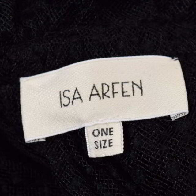 ISA ARFEN(イサアフェン)のIsa Arfen レース ロング スカート レディースのスカート(その他)の商品写真