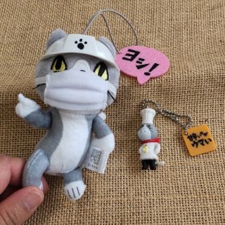 仕事猫２点セット(キャラクターグッズ)