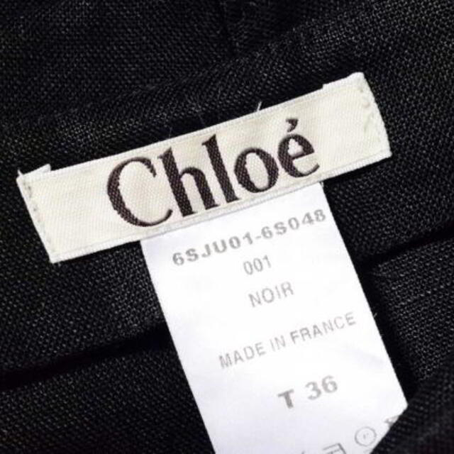 Chloe リネンスカートブラック