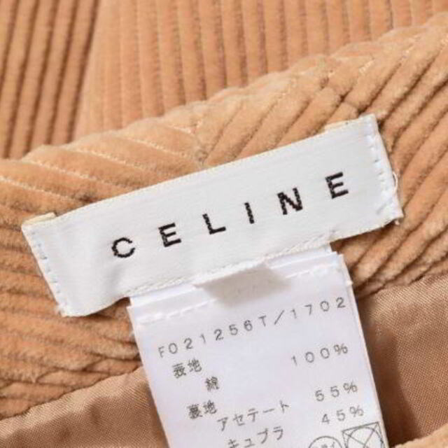 celine(セリーヌ)のCELINE フランス製 オールド コーデュロイスカート レディースのスカート(その他)の商品写真