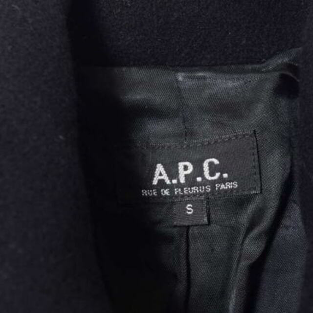 A.P.C - A.P.C. ベルト付 メルトンウール ステンカラーコートの A.P.C - A.P.C. ベルト付 メルトンウール ステンカラーコートの