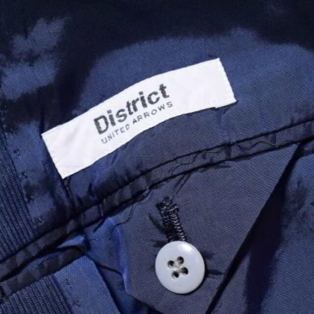 District - District UNITED ARROWS シルク混 2B セットアップの通販