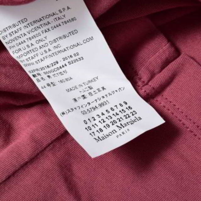 Maison Martin Margiela(マルタンマルジェラ)のMaison Margiela コットン クルーネック Tシャツ メンズのトップス(Tシャツ/カットソー(半袖/袖なし))の商品写真