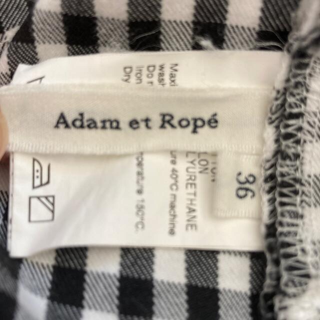 Adam et Rope'(アダムエロぺ)のアダムエロペ　パンツ レディースのパンツ(カジュアルパンツ)の商品写真