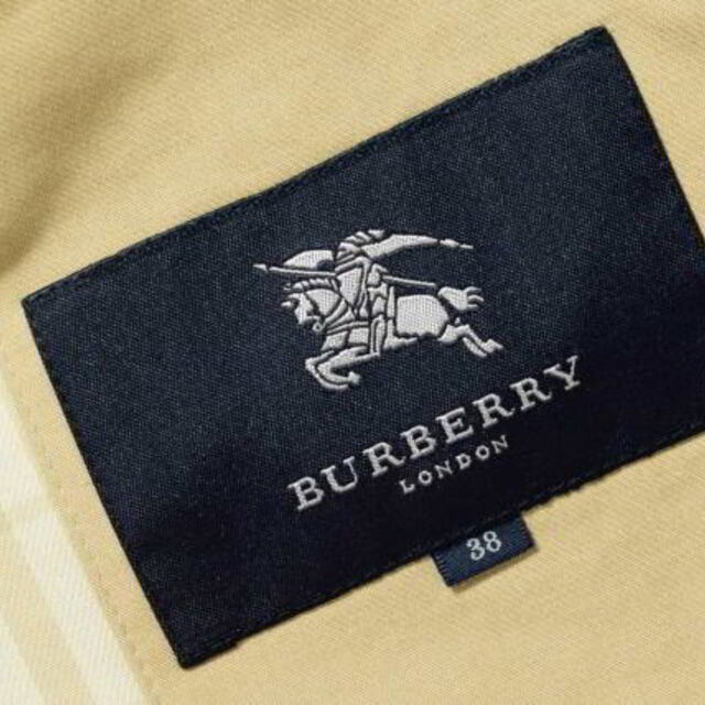 BURBERRY(バーバリー)のBurberry London コットン 比翼 ステンカラーコート レディースのジャケット/アウター(その他)の商品写真