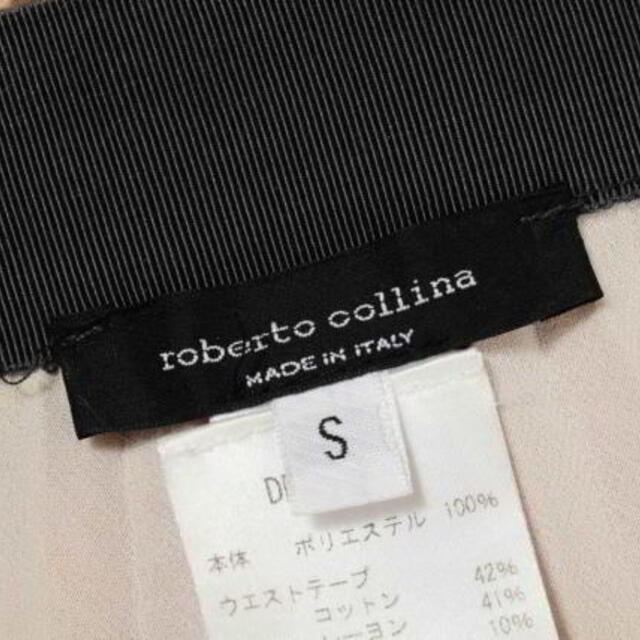 ROBERTO COLLINA(ロベルトコリーナ)のROBERTO COLLINA プリーツ ロング イージースカート レディースのスカート(その他)の商品写真